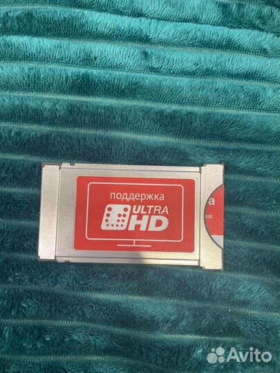 Тв модуль МТС