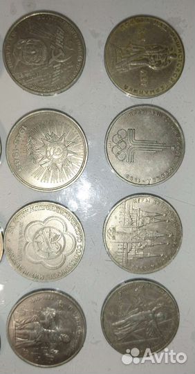 Рубли и монеты