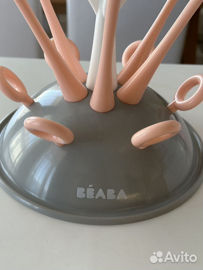Сушилка для детских бутылочек Beaba