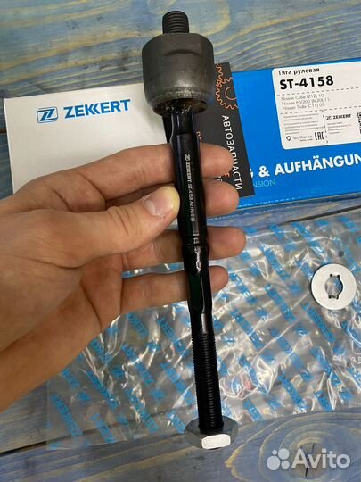 Тяга рулевая Nissan Cube, Nv200, Tiida