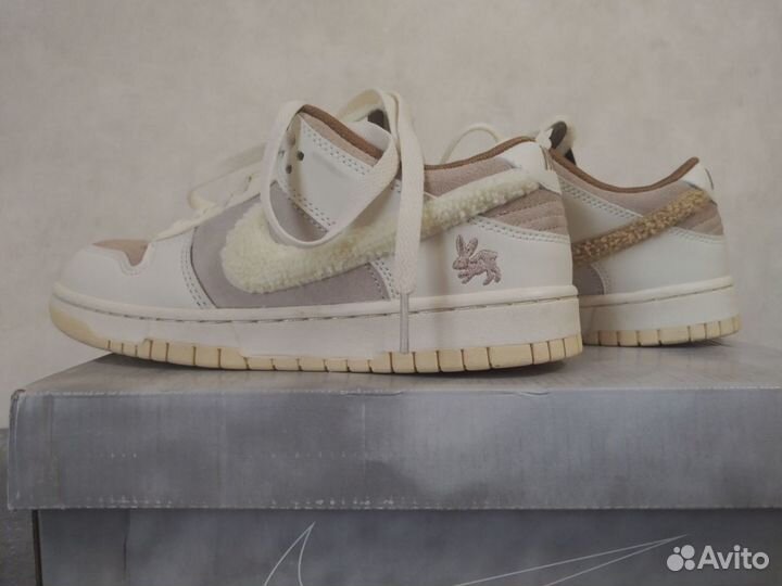 Nike Dunk low year of the rabbit