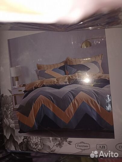 Постельное белье евро новое