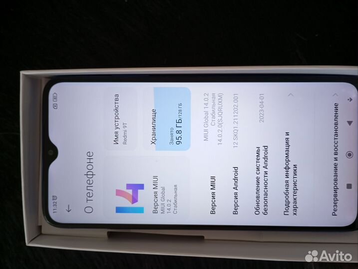 Xiaomi Redmi 9T, 4/128 ГБ
