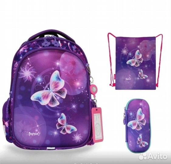 Школьный рюкзак