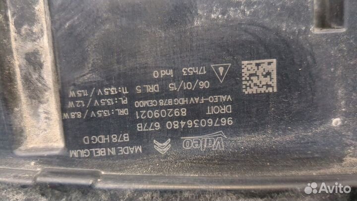 Поворот правый Citroen C4 Picasso