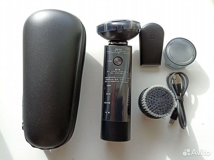 Электробритва xiaomi Mijia Electric Shaver S500C