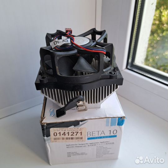 Кулер процеccорный