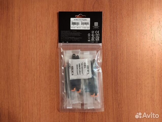 Пропеллеры DJI Mini 3 Pro