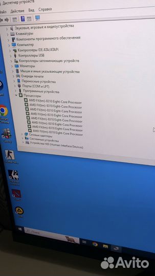 Процессор AMD FX-8310