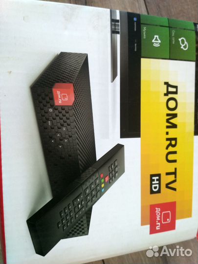 Тв приставка дом.ру humax HD9000i