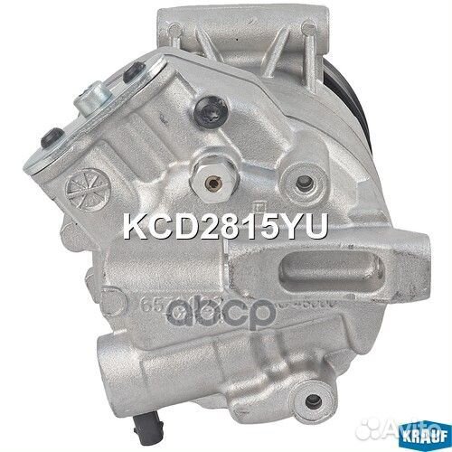 Компрессор кондиционера KCD2815YU Krauf