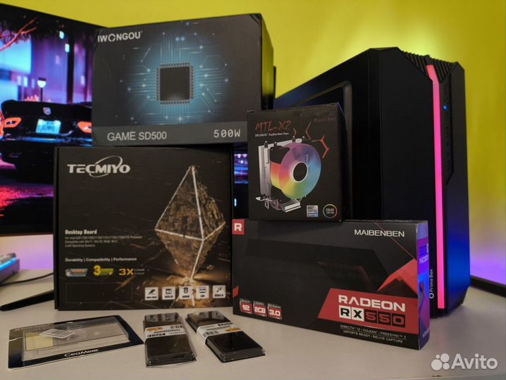 Игровой i7 7700k RX550 16GB 256GB Монитор