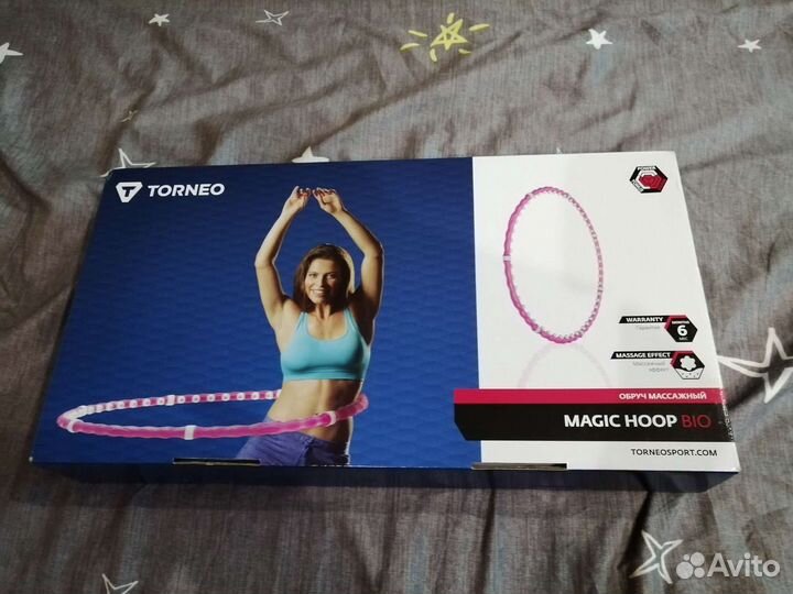 Обруч хулахуп массажный