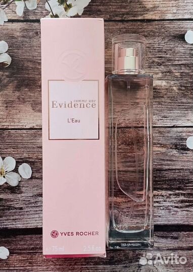 Парфюмерия Yves Rocher Франция