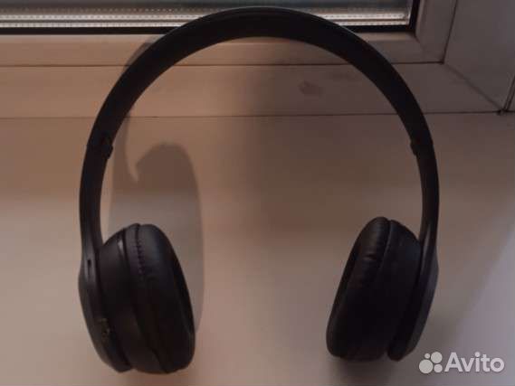 Беспроводные bluetooth наушники накладные