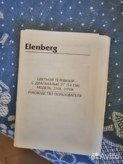 Телевизор Elenberg