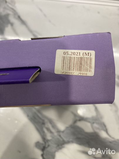 Бандаж ортопедический