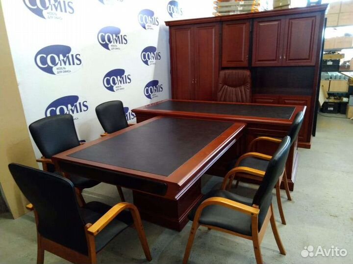 Кабинет Руководителя