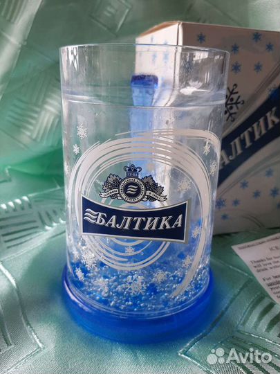 Охлаждающая кружка для пива