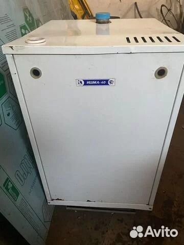 Газовый котел