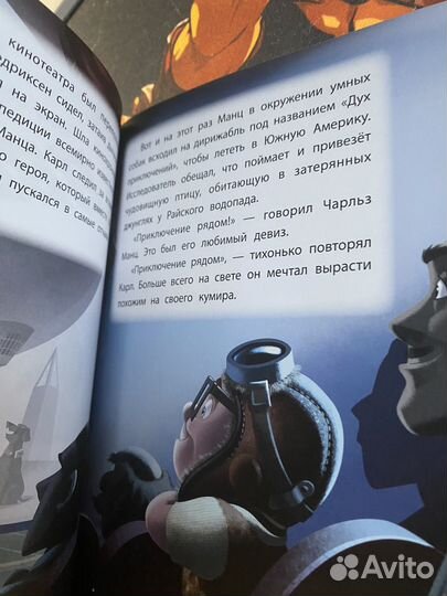 Книги и манги