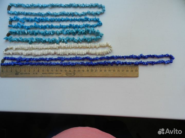 Бусы бирюза СССР