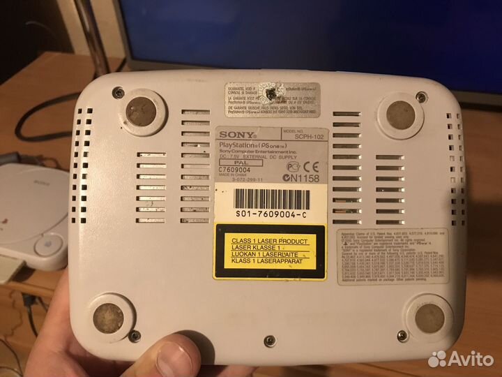 Sony playstation 1 slim