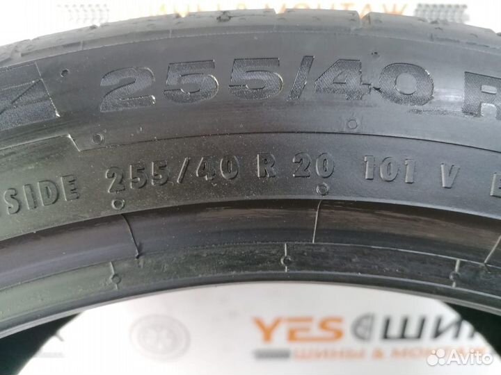 Continental ContiSportContact 5 255/40 R20 101V