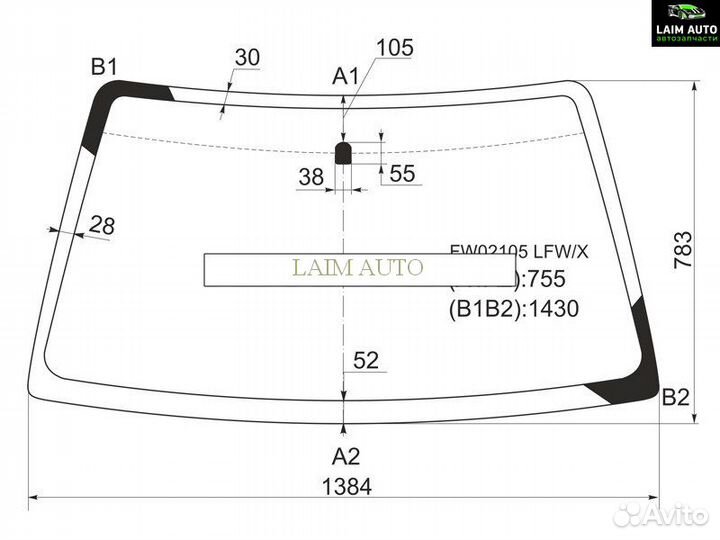Стекло лобовое Suzuki Escudo 97-05 / Grand Vitara 97-05 / Chevrolet Tracker 97-05 / Mazda Proceed Le
