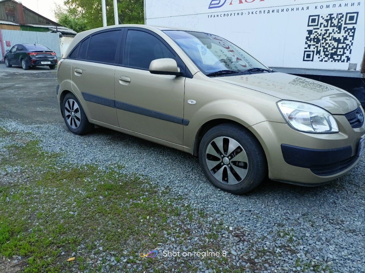 Kia Rio: фото владельца