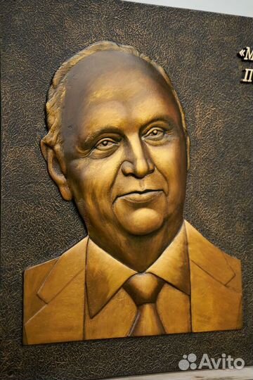 Литые буквы на памятник. Ритуальные таблички