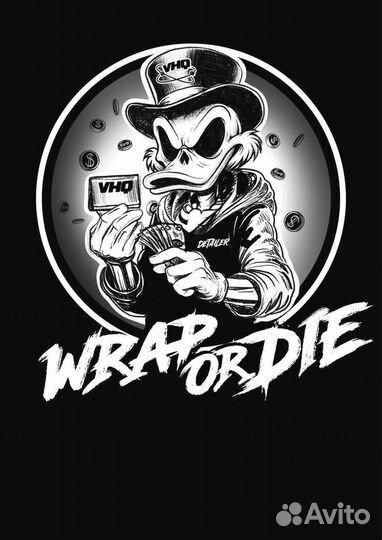 Полиуретановая пленка\глянцевая\VHQ PPF Clear + 21