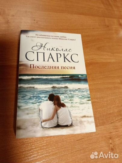 Книги разные