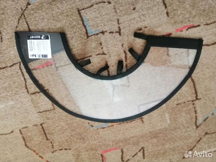 Воротник защитный для животных. Новый