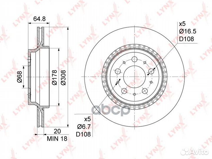 Диск тормозной зад BN1219 lynxauto