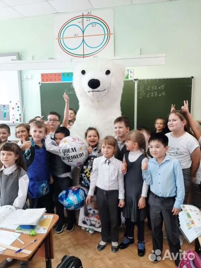 Белый мишка поздравление