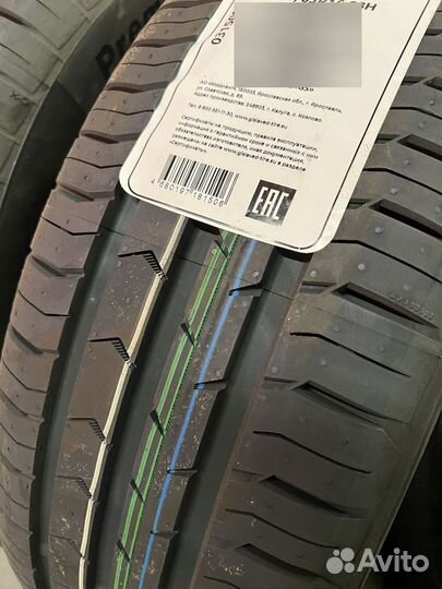 Gislaved PremiumControl 215/65 R16 98H