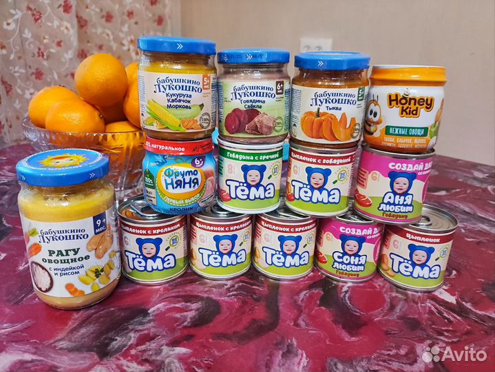 Детское пюре мясное, овощное