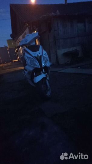 Скутер irbis centrino