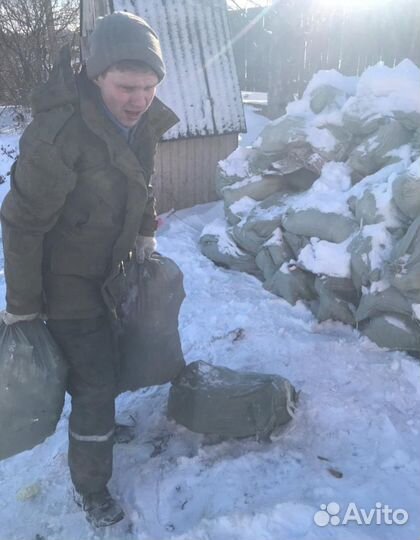 Вывоз мусора