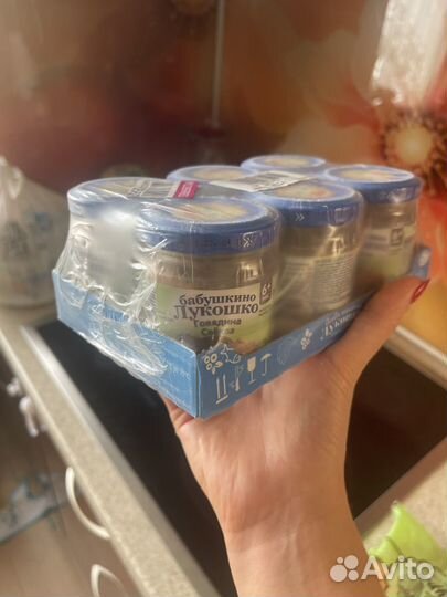 Детское пюре бабушкино лукошко говядина-свекла