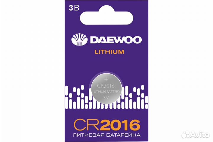Батарейка Daewoo CR2016 Lithium BL-1 5034112