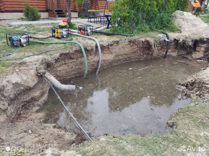 Септик Аквалос 5 Лонг - Рассрочка под 0%