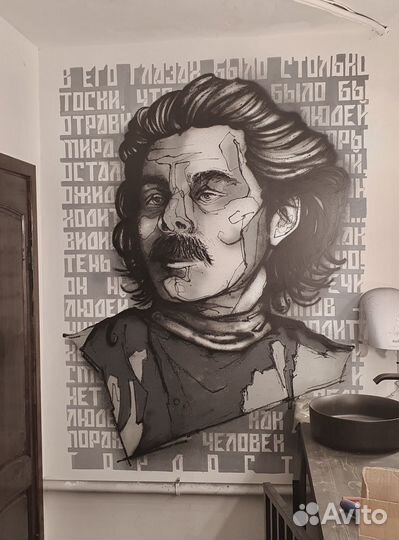 Граффити оформление / роспись стен