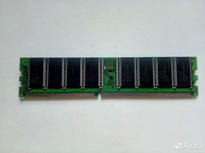 DDR 1 512 mb