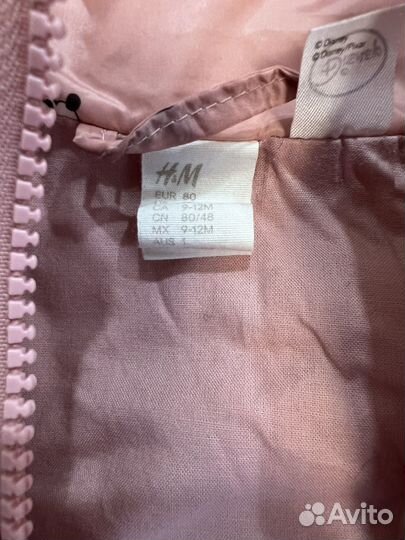 Жилетка утепленная детская