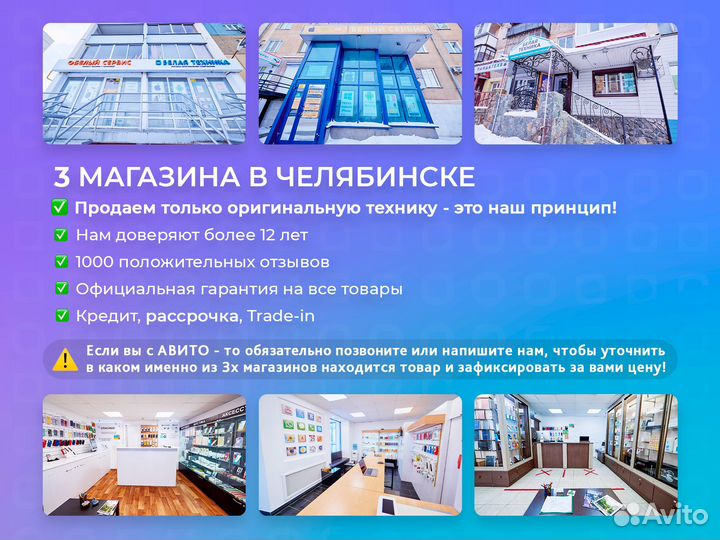 Наушники Apple EarPods (Jack 3,5 мм) (Apple)