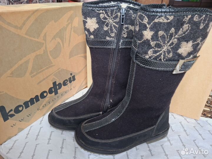 Сапоги зимние(валенки)