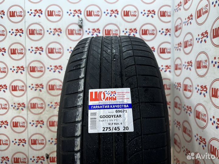 Goodyear Eagle F1 Asymmetric SUV 4x4 275/45 R20