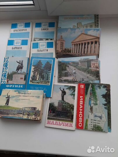 Наборы открыток города СССР
